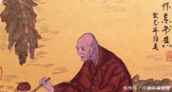 吴道子@赛迦和雷杰多,为什么都离不开高斯?竟是因为黑历史