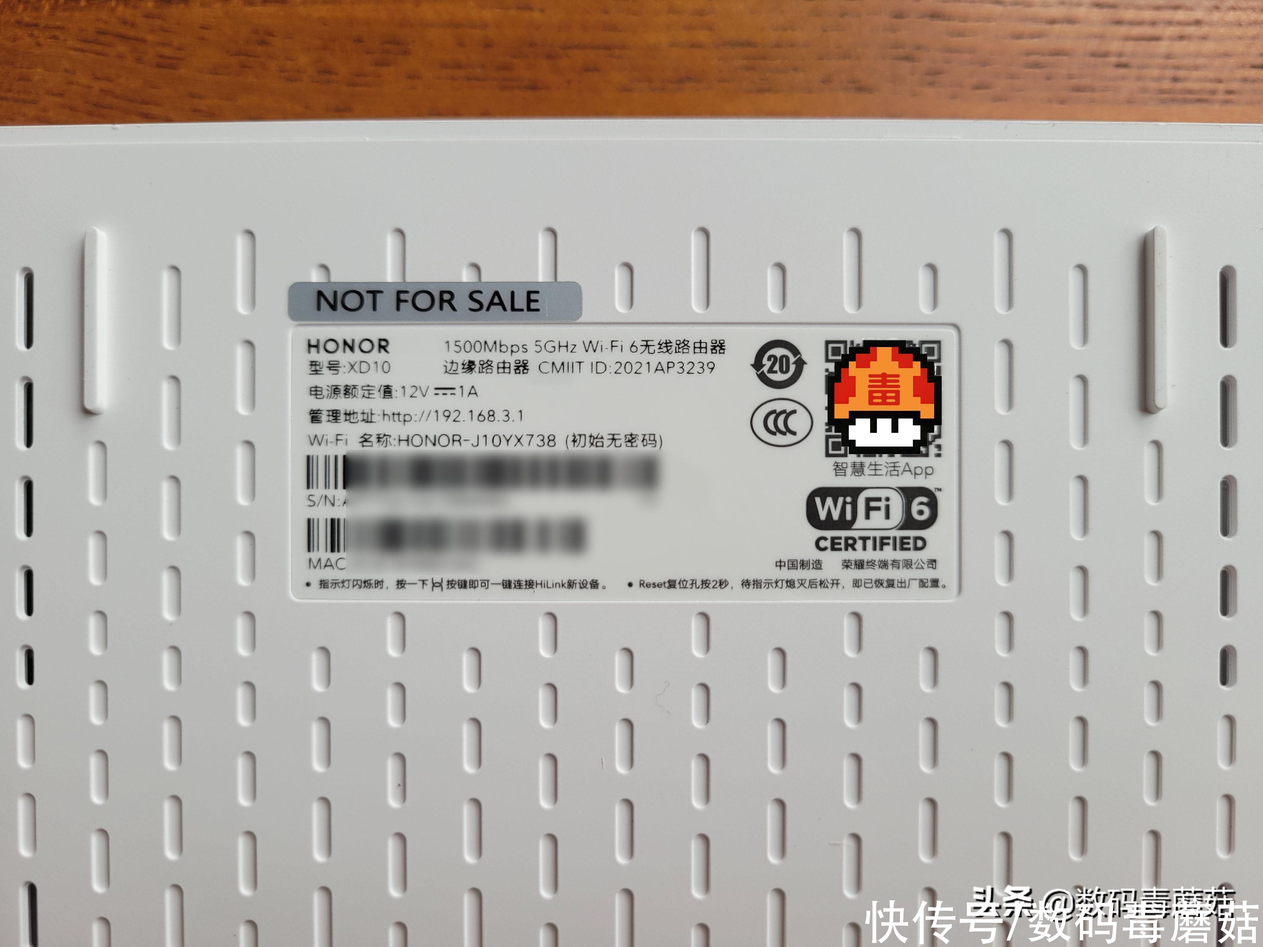 拆机|升级WiFi6，信号全覆盖——荣耀路由3 SE拆机报告