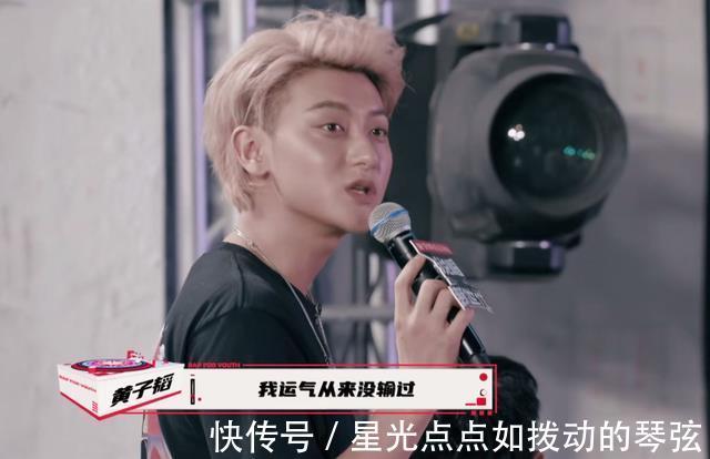 黄子韬|《萌探》搞笑综艺黄子韬,不愧是你