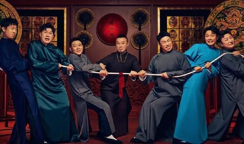 张鹤伦|《德云斗笑社》的师兄弟里你最欣赏谁？他们这样说，他俩得票最高