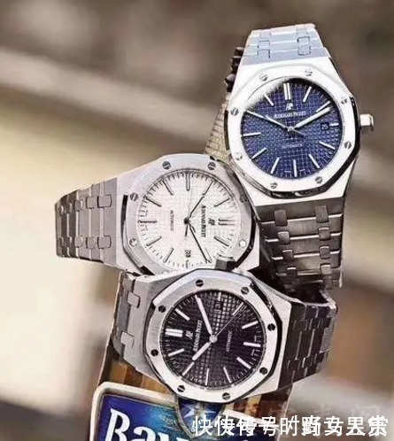 除了劳力士,表界还有哪些经典腕表永不过时