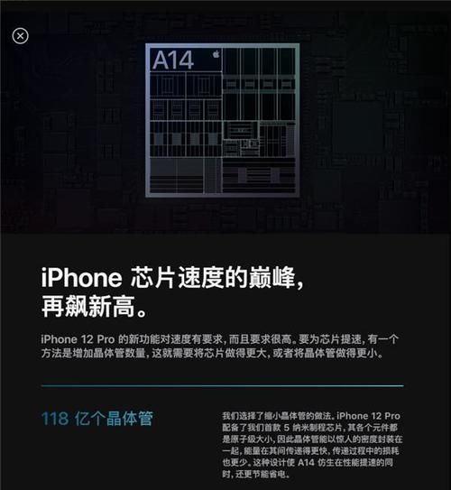 优点|iPhone公认的6个优点，这些都是安卓手机无法超越的