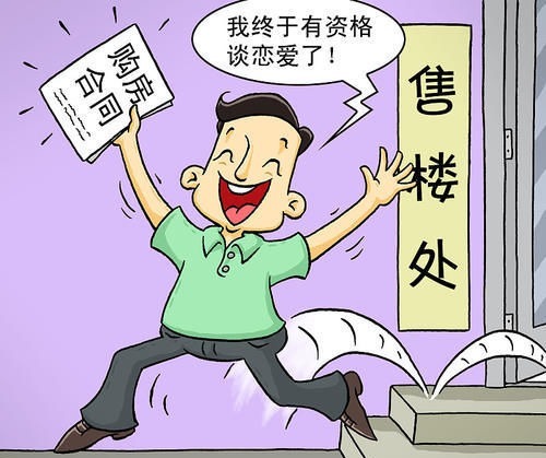 城镇居民|买房不能只关注楼层,选择楼栋也非常重要,3类楼栋不要轻易选择