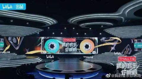 好声音|同样是原创音综,好声音曲高和寡,B站出息了!