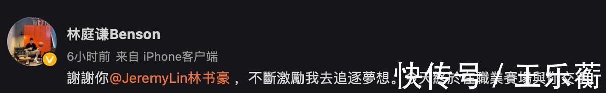 赵岩昊|CBA排名更新!北京爆冷输球第9 上海坐二望一 南京21连败垫底