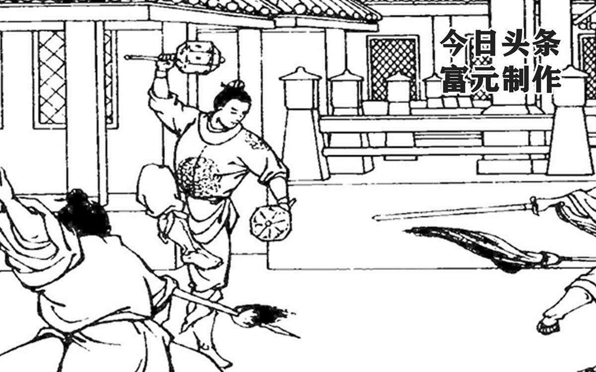 李道宗@拜师学裴元庆锤法怒打李道宗的传奇秦英,勇斗薛丁山锤震飞钹僧