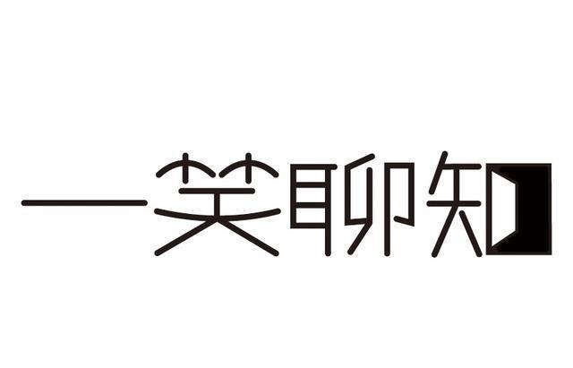 BBC和《国家地理》说秦始皇兵马俑是希腊人帮着做的，真的吗？