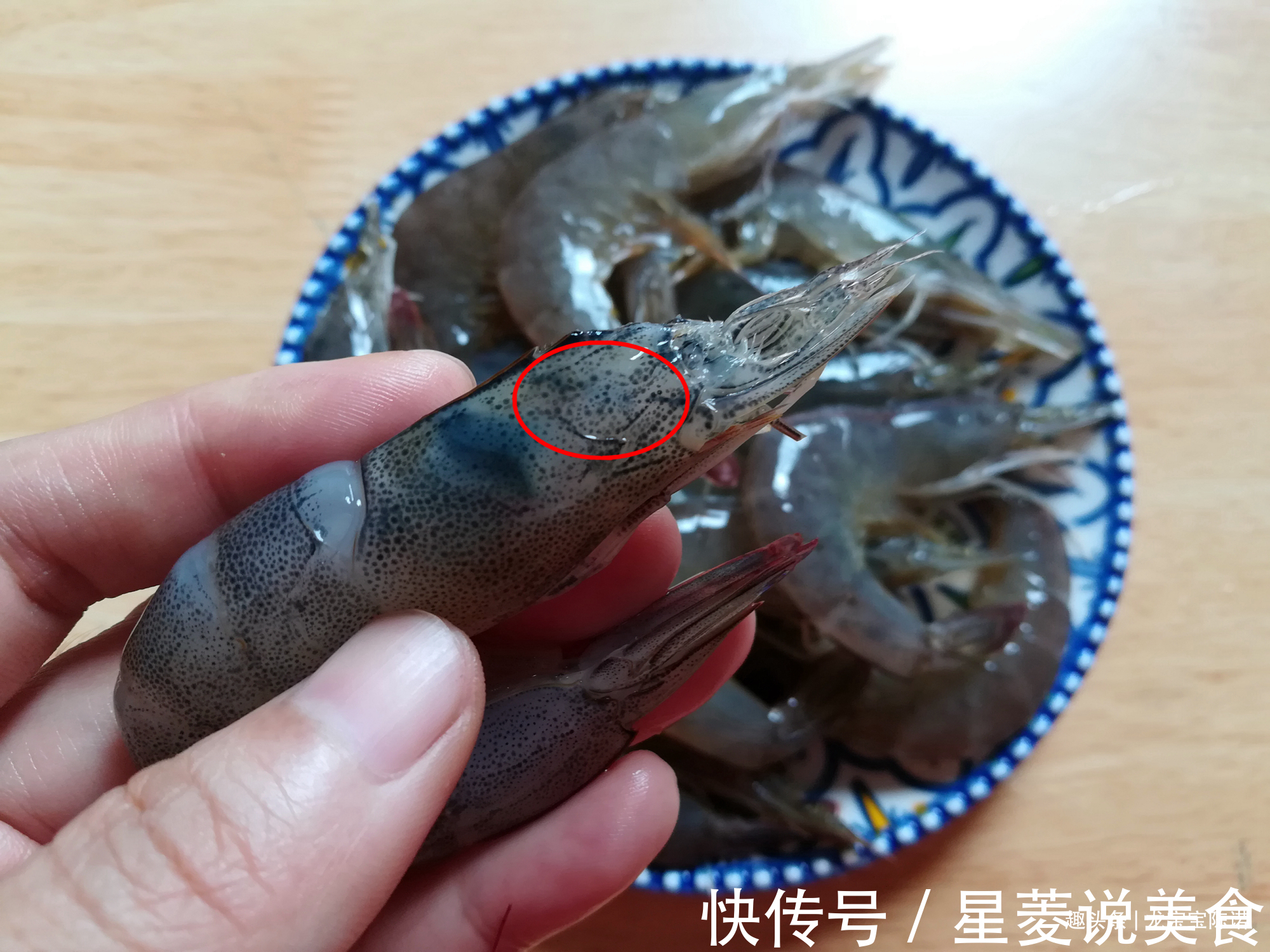 虾头里是精华还是“屎”，能不能吃听完老厨子的讲解，涨知识了