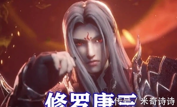 比比东|斗罗大陆:四大真神造型提前登场,“人面蛛身”比比东最可怕!