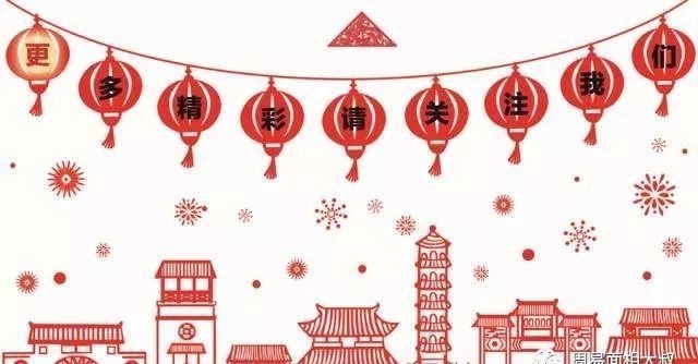 曾国藩|曾国藩七步面相术:识人才成大事必备