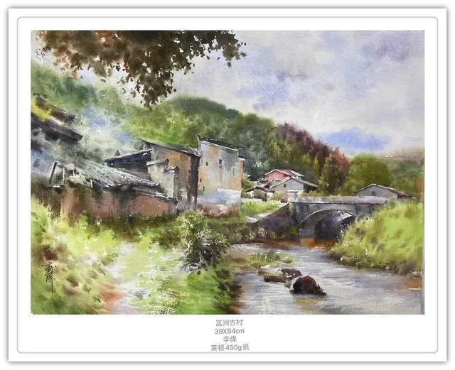 作品展|「浓情中秋·喜迎国庆」书画家李伟作品展