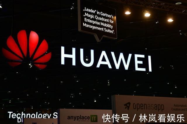 宣布|仅一天时间!谁也没有想到,华为就突然宣布了一个大消息