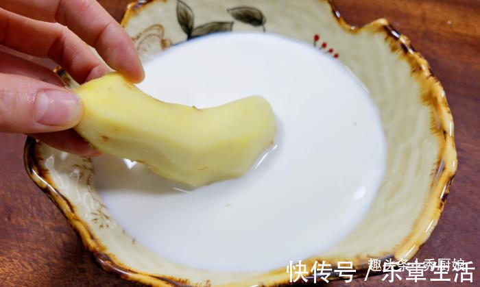 牛奶|把生姜放进牛奶里,作用拿钱都买不到,真是厉害了,看完长知识了