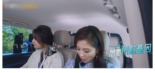 刘涛|吴宣仪录制节目说错话，直接得罪了妻子团，这情商真令人着急