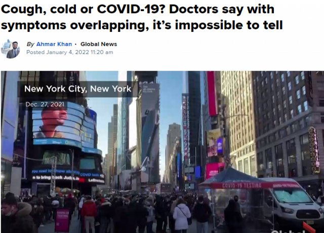 加拿大|加拿大有些人流感感冒和新冠症状重叠 医生也难分辨