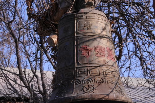 西安超霸气的小寺院，建在西汉皇宫正殿台基上，它有什么来历呢？