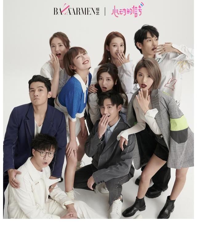 威廉為《心動5》宣傳，1張合照引猜測，都怪他單身太久和顏值太高