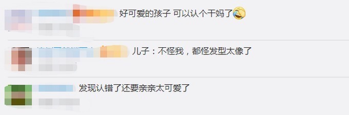 小辫|萌娃商场认错妈抱着不松手,还当着亲妈的面亲了这位“妈妈”!结局萌化