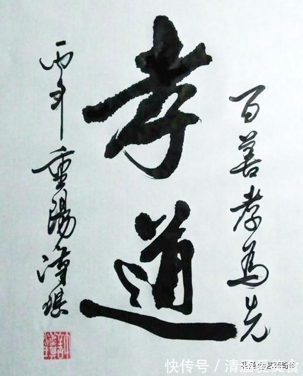 康熙年间#唐伯虎画《乳姑图》引发网友争论,网友:看见虚伪和扭曲的人性