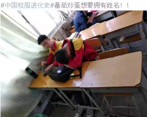 中国校服|你还在嫌弃校服丑吗？“汉服”当校服怎么样？好看是好看不实用