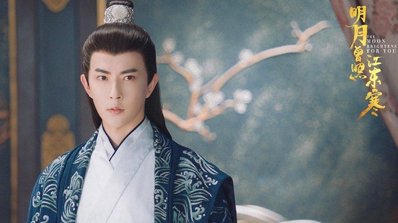 《明月曾照江东寒》10位古装男神和女神！他撞脸易烊千玺了