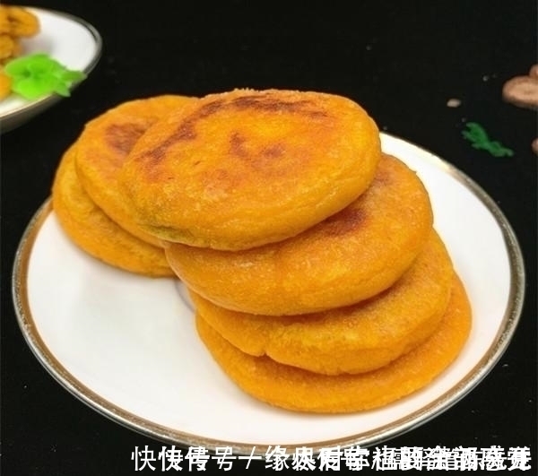 南瓜饼这么做,吃了一个还想吃一个,又香又糯