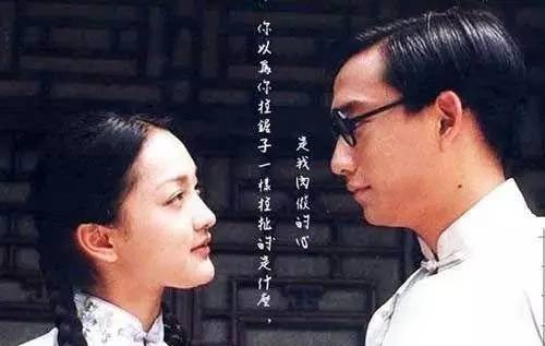 张幼仪:感谢当年的离婚之恩