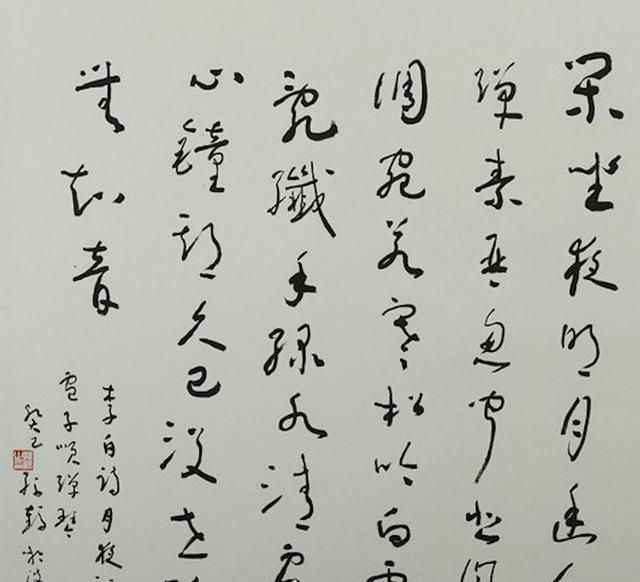 文人|书法博士孙鹤:书法应有文人气象,而现在它被一些人玩到了另一边