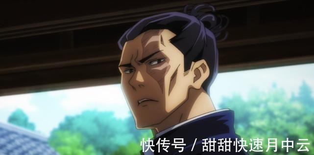 咒术回战|咒术回战第14集京都下令抹杀虎杖,只有一人拒绝计划