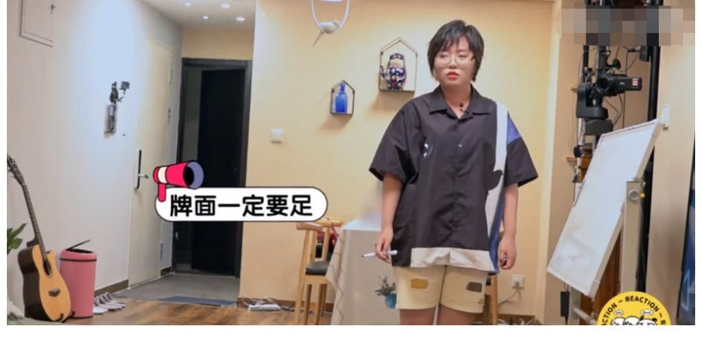 毛不易李雪琴新綜藝