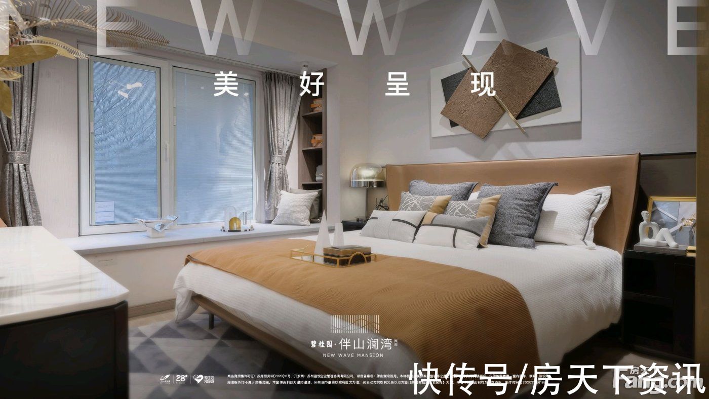 华润置地|想看苏州吴中楼盘的最新现场实景,选房一定要看