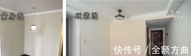万科|改造万科107㎡精装房，硬装完工让人心服口服，业主：拿去当模板
