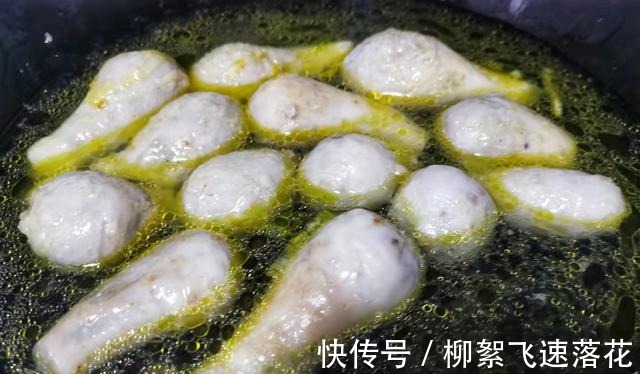 芋头|秋天里大家抢着吃的碱性食物，粉糯鲜香营养好，方法简单易学做！