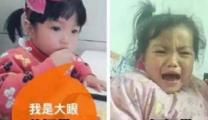 有事|宝妈有事把女儿送奶奶家，几个月后来接娃，娃的模样让妈哭笑不得