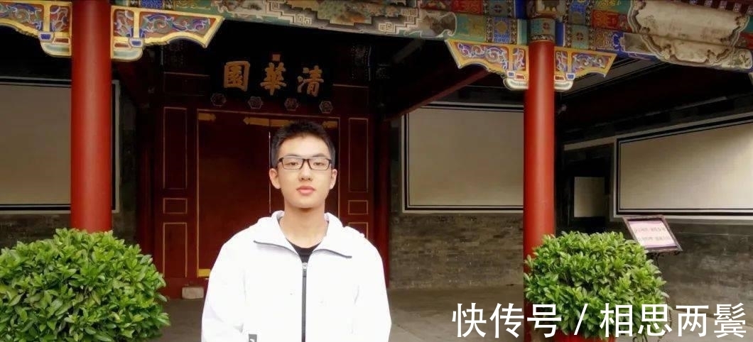 杨晨煜|＂最帅高考状元＂杨晨煜：730分进清华智班，如此高分是怎样成的？