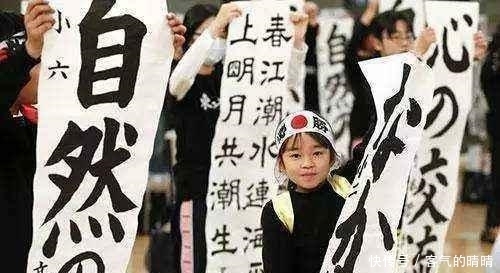 为什么朝鲜和越南都废了汉字, 日本却坚持至今?