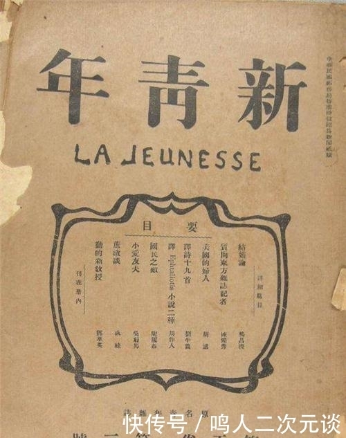  饿死|他是清华教授，却因饥饿50岁就离世，他：宁愿饿死也不买美国面粉