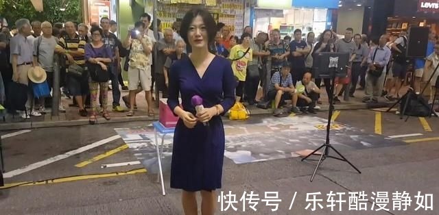 她凭《星光大道》走红，还上过春晚，现却沦落到街头卖唱