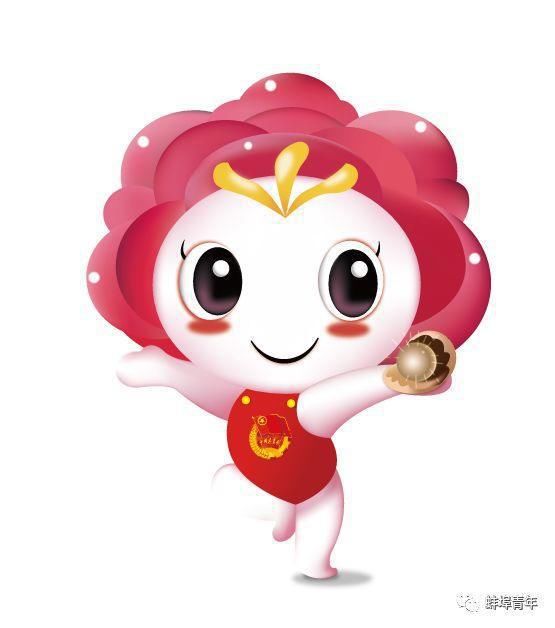 蚌埠红领巾线上冬令营第三期——走进美丽三汊河