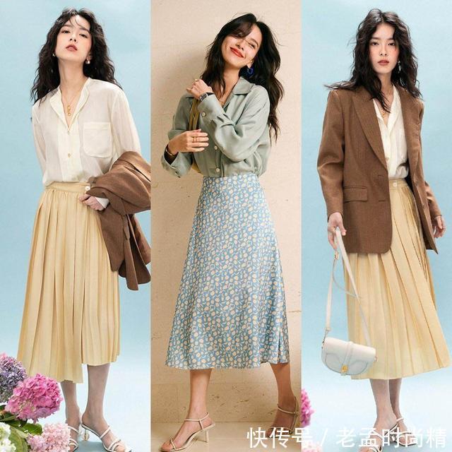 知识点|面料越“软”、越显高级,今秋这样穿裙子,赚足你的回头率