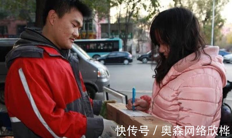 一块钱|为啥网上的商品1块也包运费 快递小哥告诉你原因, 很现实!