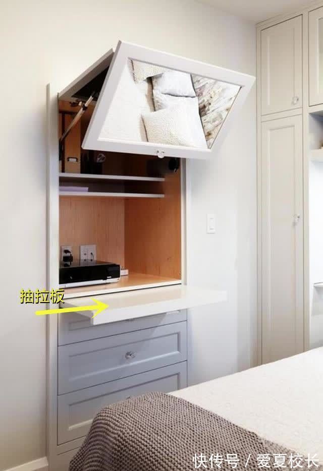 效果|是我大意了,没成想连抽屉都能塞进墙里,收纳效果我服气!