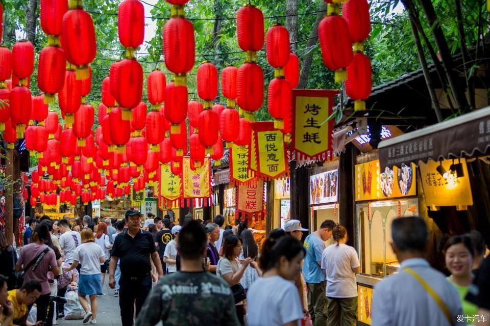 四天三晚，成都那些让人念念不忘的美食和美景