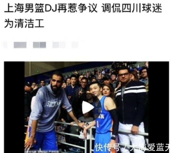 cb姚明眼里不揉沙子!开除CBA叛徒,大快人心引联盟一片称赞