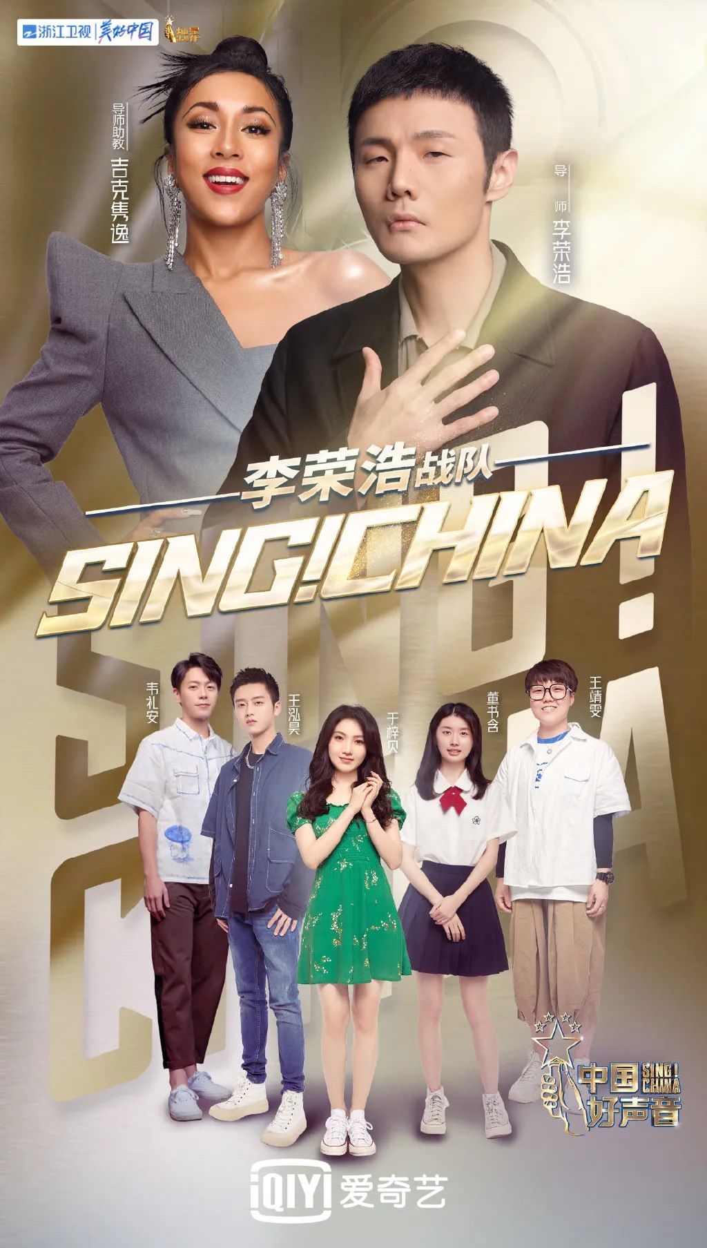 搞笑|一邊搞笑一邊搞事，這部豆瓣高分綜藝必看