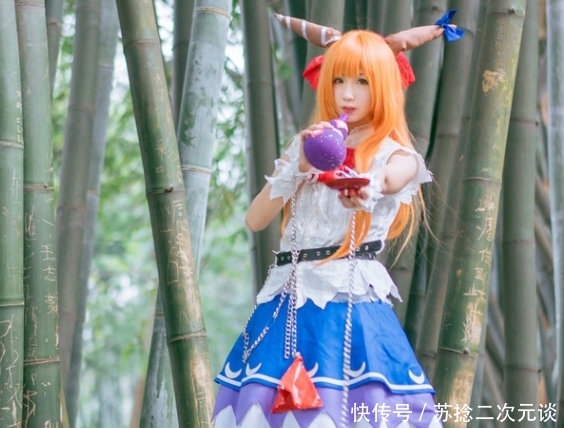 小姐姐动漫角色伊吹萃香cosplay 可爱十足 快资讯