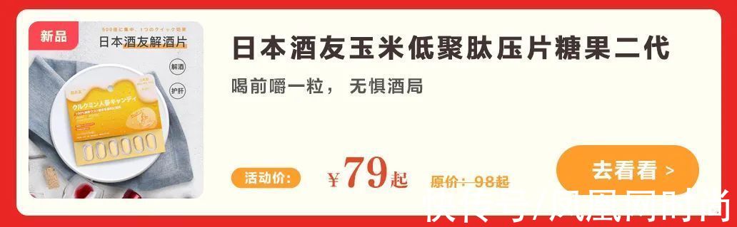 新年 2折起搞定明星们都在戴的国潮手表，开启新年艺术之旅