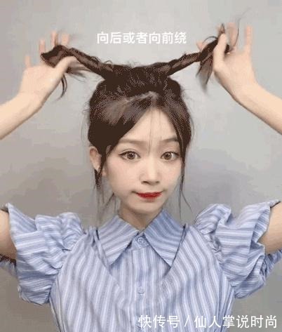 刘海 别再披头散发了！小个子吸晴显高的几款发型，太美了！