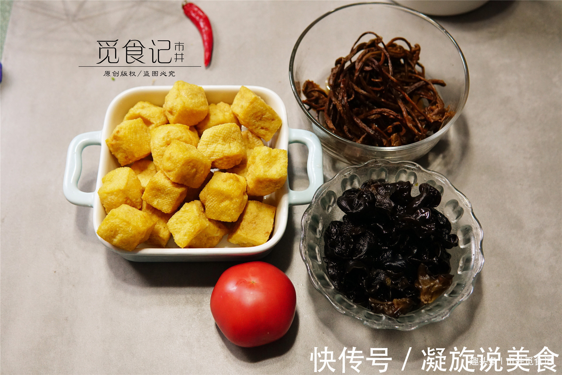 茶树菇|两种绝配的菜，常吃相当于给“血管洗澡”，我家每周吃2次！