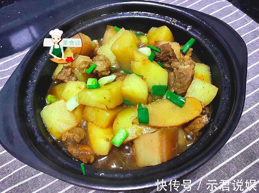 土豆和此是绝配,我隔三差五做一锅,营养又好吃,大人小孩都喜欢